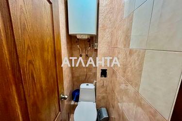 2-rooms apartment apartment by the address st. Nebesnoy Sotni pr Zhukova marsh pr Leninskoy iskry pr (area 45 m²) - Atlanta.ua - photo 39