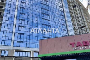1-комнатная квартира по адресу ул. Гоголя (площадь 42,5 м²) - Atlanta.ua - фото 16