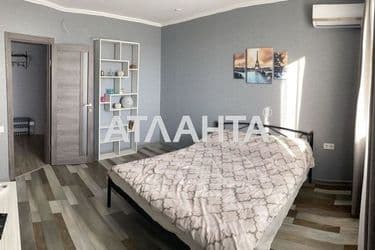 1-комнатная квартира по адресу ул. Руставели шота (площадь 40,7 м²) - Atlanta.ua - фото 12