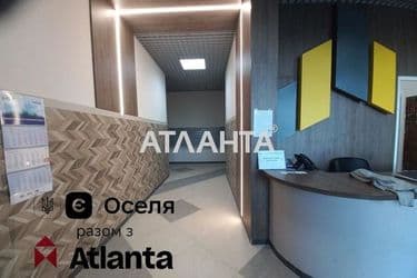 Объект выведен в архив - Atlanta.ua - фото 14