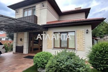House by the address st. Yakornyy per (area 165 m²) - Atlanta.ua - photo 52