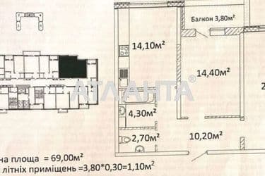 2-rooms apartment apartment by the address st. Gagarina pr (area 69 m²) - Atlanta.ua - photo 7