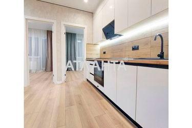 2-rooms apartment apartment by the address st. Zhemchuzhnaya (area 44 m²) - Atlanta.ua - photo 27