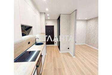 2-rooms apartment apartment by the address st. Zhemchuzhnaya (area 44 m²) - Atlanta.ua - photo 29