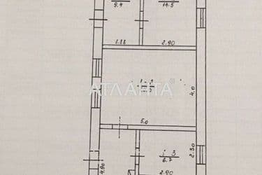 House house and dacha (area 66,2 m²) - Atlanta.ua - photo 21