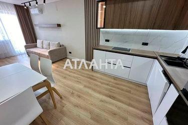 3-кімнатна квартира за адресою вул. Перлинна (площа 84,7 м²) - Atlanta.ua - фото 31