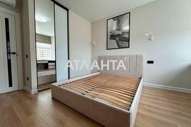 3-кімнатна квартира за адресою вул. Перлинна (площа 84,7 м²) - Atlanta.ua - фото 38