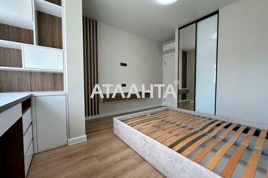 3-кімнатна квартира за адресою вул. Перлинна (площа 84,7 м²) - Atlanta.ua - фото 41