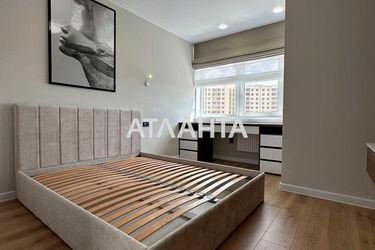 3-кімнатна квартира за адресою вул. Перлинна (площа 84,7 м²) - Atlanta.ua - фото 37