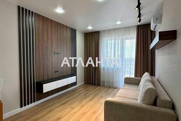 3-кімнатна квартира за адресою вул. Перлинна (площа 84,7 м²) - Atlanta.ua - фото 34