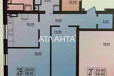 2-rooms apartment apartment by the address st. Marselskaya (area 56,2 m²) - Atlanta.ua - photo 8