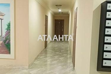 1-room apartment apartment by the address st. Odesskaya (area 36,4 m²) - Atlanta.ua - photo 31