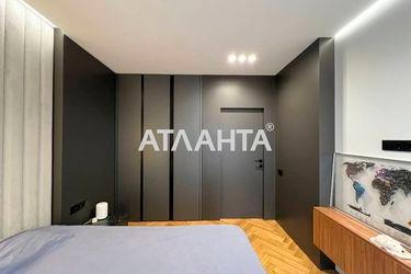 2-rooms apartment apartment by the address st. Zamarstynovskaya ul (area 64 m²) - Atlanta.ua - photo 24