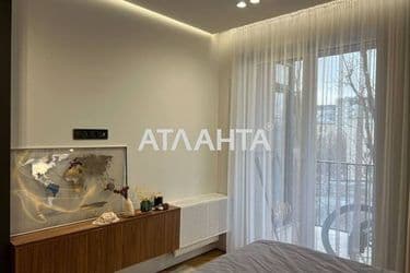 2-rooms apartment apartment by the address st. Zamarstynovskaya ul (area 64 m²) - Atlanta.ua - photo 25