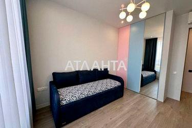 2-rooms apartment apartment by the address st. Kostandi (area 68 m²) - Atlanta.ua - photo 43