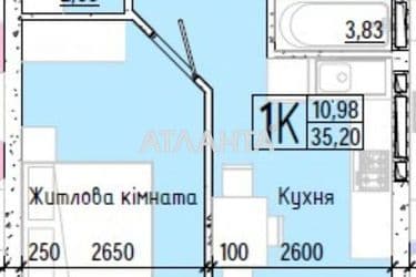 1-комнатная квартира по адресу ул. Слободская (площадь 35 м²) - Atlanta.ua - фото 36