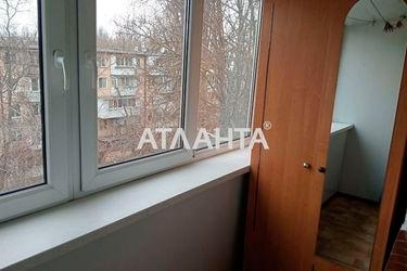 2-rooms apartment apartment by the address st. Filatova ak (area 42 m²) - Atlanta.ua - photo 38