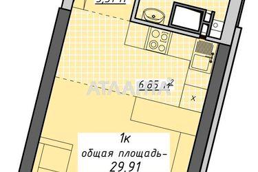 1-кімнатна квартира за адресою Курортний пров. (площа 29,9 м²) - Atlanta.ua - фото 14