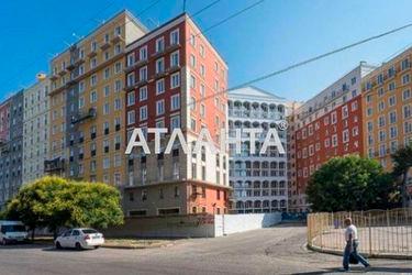 1-room apartment apartment by the address st. Inglezi 25 chapaevskoy div (area 32 m²) - Atlanta.ua - photo 11