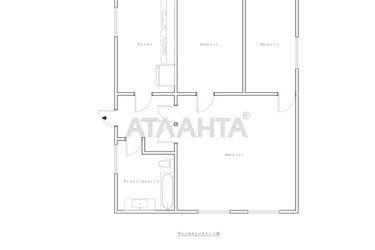 House (area 71 m²) - Atlanta.ua - photo 41