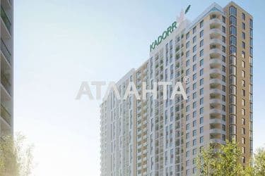 2-rooms apartment apartment by the address st. Krasnova (area 59,6 m²) - Atlanta.ua - photo 6