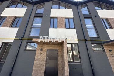 House by the address st. Fruktovaya (area 133 m²) - Atlanta.ua - photo 14