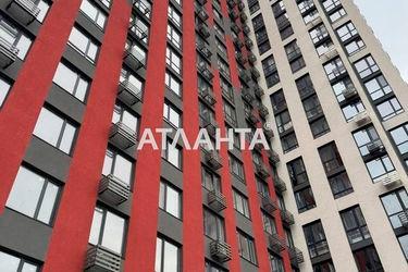 1-room apartment apartment by the address st. Ivana Vygovskogo (area 36,1 m²) - Atlanta.ua - photo 13