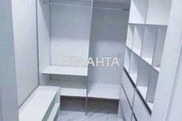 The object is archived - Atlanta.ua - photo 15