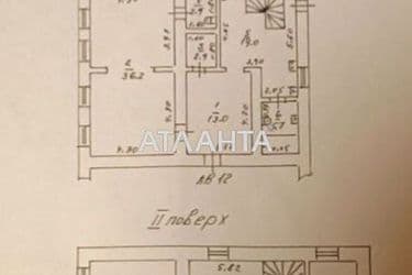 4+-rooms apartment apartment by the address st. Golovatogo atam Bogatova (area 132,9 m²) - Atlanta.ua - photo 52