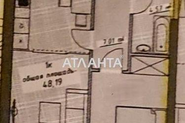 1-room apartment apartment by the address st. Kurortnyy per (area 48 m²) - Atlanta.ua - photo 16