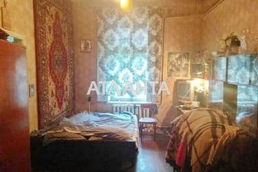 Room in dormitory apartment by the address st. Kupalnyy per Inber Very (area 96,3 m²) - Atlanta.ua - photo 32