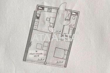 1-кімнатна квартира за адресою Курортний пров. (площа 48 м²) - Atlanta.ua - фото 7