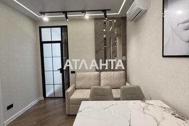 1-кімнатна квартира за адресою вул. Краснова (площа 45,6 м²) - Atlanta.ua - фото 39