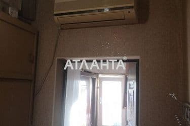 1-room apartment apartment by the address st. Arkasa Nikolaya Obnorskogo (area 30 m²) - Atlanta.ua - photo 12