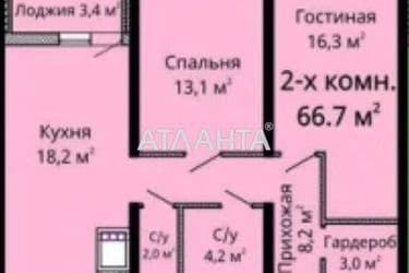 2-комнатная квартира по адресу ул. Жаботинского (площадь 67,3 м²) - Atlanta.ua - фото 12