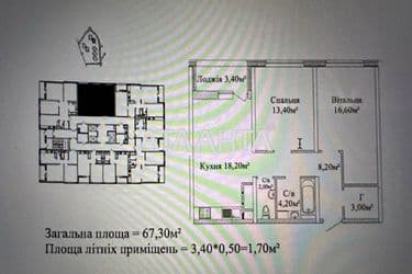 2-кімнатна квартира за адресою вул. Жаботинського (площа 67,3 м²) - Atlanta.ua - фото 14