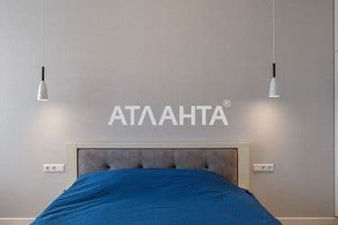 1-room apartment apartment by the address st. Profesora Buyka (area 46,4 m²) - Atlanta.ua - photo 34