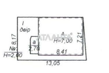 House by the address st. Dobrovolskogo pr (area 182 m²) - Atlanta.ua - photo 36