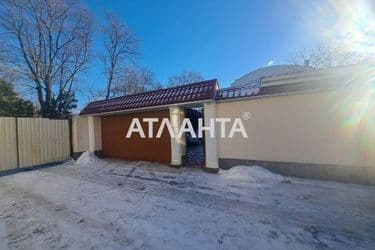 House by the address st. Dachnaya (area 531,2 m²) - Atlanta.ua - photo 42