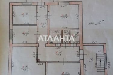 Будинок за адресою вул. Кооперативна (площа 334,4 м²) - Atlanta.ua - фото 50