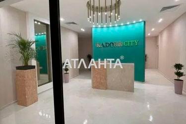 1-кімнатна квартира за адресою вул. Краснова (площа 42 м²) - Atlanta.ua - фото 18