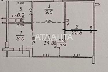 2-кімнатна квартира за адресою вул. Перлинна (площа 61,5 м²) - Atlanta.ua - фото 44