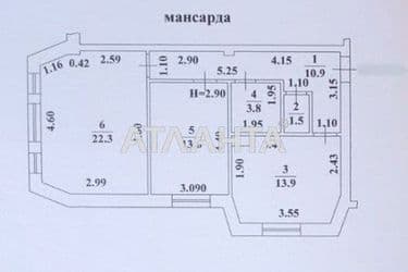 2-rooms apartment apartment by the address st. Tulskaya (area 66 m²) - Atlanta.ua - photo 23