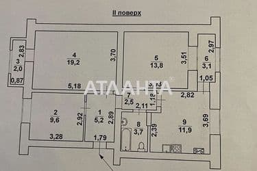 3-rooms apartment apartment by the address st. Shakhterskaya (area 71 m²) - Atlanta.ua - photo 31