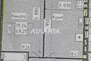 1-комнатная квартира по адресу ул. Лазурная (площадь 45 м²) - Atlanta.ua - фото 12