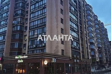 Об'єкт знятий з продажі - фото 19 Об'єкт знятий з продажі - Atlanta.ua - фото 19