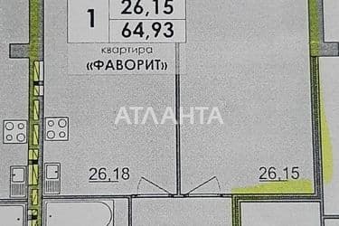 1-room apartment apartment by the address st. Parkovaya (area 63,3 m²) - Atlanta.ua - photo 10