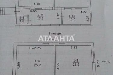 Будинок за адресою вул. Республіканська (площа 150 м²) - Atlanta.ua - фото 34