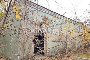 Объект выведен в архив - Atlanta.ua - фото 15