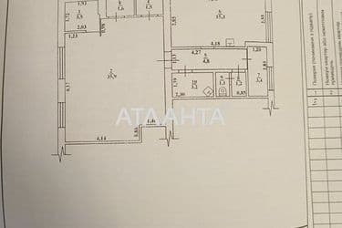 Commercial real estate at st. Petrova gen (area 74 m²) - Atlanta.ua - photo 8